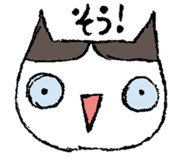 meowmeowmeow 2 sticker #10010002