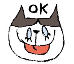meowmeowmeow 2 sticker #10010004
