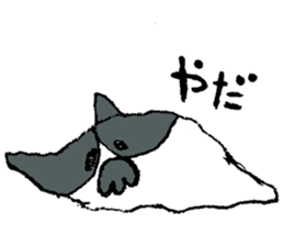 meowmeowmeow 2 sticker #10010013