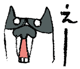 meowmeowmeow 2 sticker #10010015