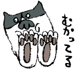 meowmeowmeow 2 sticker #10010017