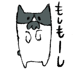 meowmeowmeow 2 sticker #10010018