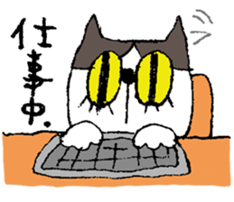 meowmeowmeow 2 sticker #10010026