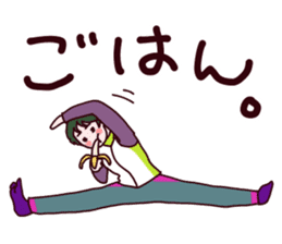 Go! Men's figure skater!2 sticker #10010207