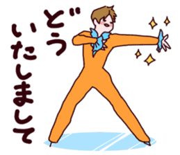Go! Men's figure skater!2 sticker #10010209