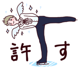 Go! Men's figure skater!2 sticker #10010215