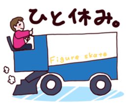 Go! Men's figure skater!2 sticker #10010216