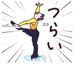 Go! Men's figure skater!2 sticker #10010218