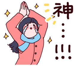 Go! Men's figure skater!2 sticker #10010230