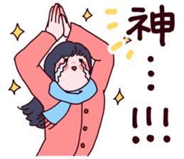 Go! Men's figure skater!2 sticker #10010230