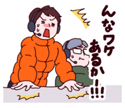 Go! Men's figure skater!2 sticker #10010231