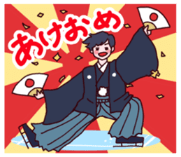 Go! Men's figure skater!2 sticker #10010232