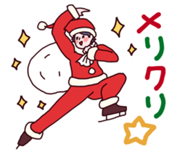 Go! Men's figure skater!2 sticker #10010233