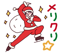 Go! Men's figure skater!2 sticker #10010233