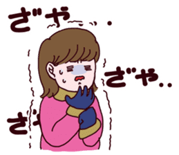 Go! Men's figure skater!2 sticker #10010236