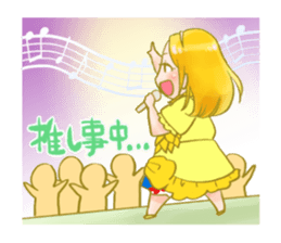 Pottya sticker #10010330