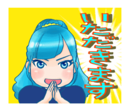 Pottya sticker #10010332