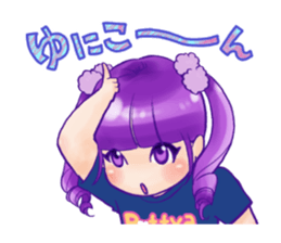 Pottya sticker #10010339