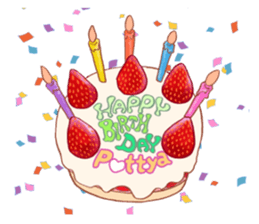 Pottya sticker #10010353