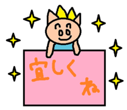 cute ordinary conversation sticker61 sticker #10010683