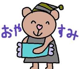 cute ordinary conversation sticker61 sticker #10010684