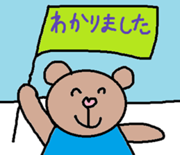 cute ordinary conversation sticker61 sticker #10010688