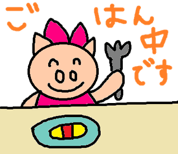 cute ordinary conversation sticker61 sticker #10010689