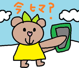 cute ordinary conversation sticker61 sticker #10010692