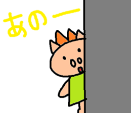 cute ordinary conversation sticker61 sticker #10010699