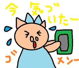 cute ordinary conversation sticker61 sticker #10010701