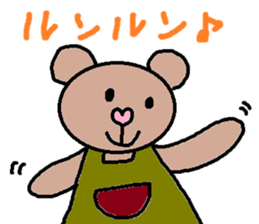 cute ordinary conversation sticker61 sticker #10010702