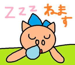 cute ordinary conversation sticker61 sticker #10010706