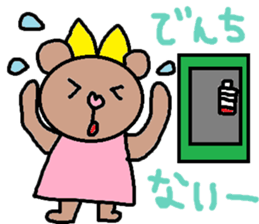 cute ordinary conversation sticker61 sticker #10010711