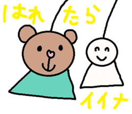 cute ordinary conversation sticker61 sticker #10010713