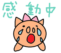 cute ordinary conversation sticker61 sticker #10010716