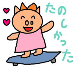 cute ordinary conversation sticker61 sticker #10010719