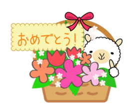 Alpaca anniversary sticker #10010727