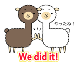 Alpaca anniversary sticker #10010734