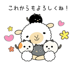 Alpaca anniversary sticker #10010735