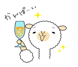 Alpaca anniversary sticker #10010750