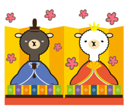 Alpaca anniversary sticker #10010752