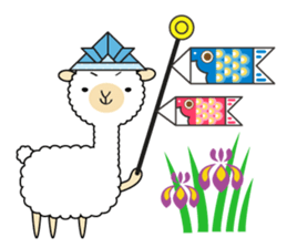 Alpaca anniversary sticker #10010753