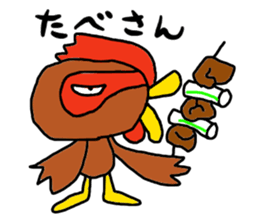 Delicious chicken of Choshu sticker #10011084
