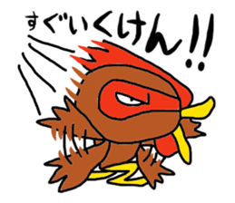 Delicious chicken of Choshu sticker #10011088