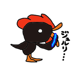 Delicious chicken of Choshu sticker #10011119