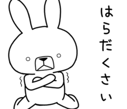 Dialect rabbit [yamagata2] sticker #10011222