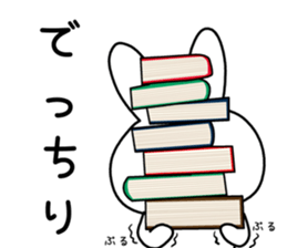 Dialect rabbit [yamagata2] sticker #10011232