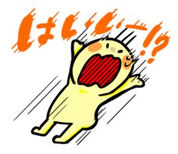 Yes,No sticker #10011327