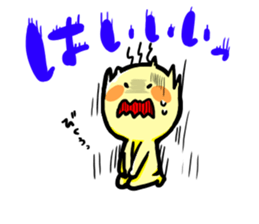 Yes,No sticker #10011331