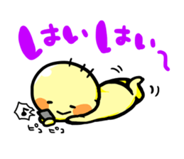 Yes,No sticker #10011339